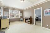 3976 Woodruff Park Way - Photo 24