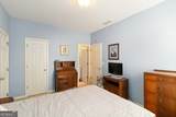 3976 Woodruff Park Way - Photo 29