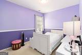 3976 Woodruff Park Way - Photo 30