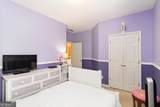 3976 Woodruff Park Way - Photo 31