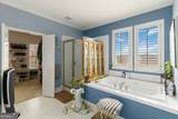 3976 Woodruff Park Way - Photo 35