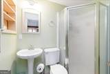 3976 Woodruff Park Way - Photo 43