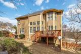 3976 Woodruff Park Way - Photo 44