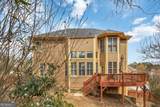 3976 Woodruff Park Way - Photo 45