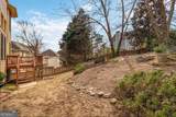 3976 Woodruff Park Way - Photo 47
