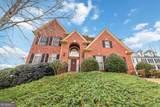 3976 Woodruff Park Way - Photo 5