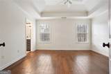 1155 Rhyne Chase - Photo 9