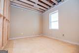 105 Church Street - Photo 26
