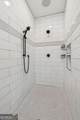 889 Freehome Road - Photo 35