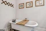 889 Freehome Road - Photo 36