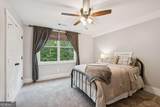 889 Freehome Road - Photo 46