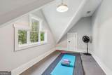 889 Freehome Road - Photo 47