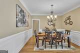 1611 Silvergrass Lane - Photo 12