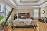 1611 Silvergrass Lane - Photo 36