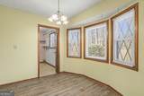 50 Old Lantern Drive - Photo 15