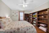 340 Floyd Street - Photo 37