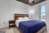 250 Pharr Road - Photo 16