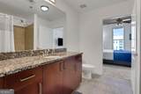 250 Pharr Road - Photo 20