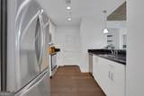 250 Pharr Road - Photo 4