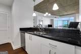250 Pharr Road - Photo 5