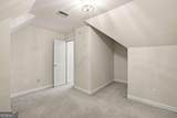 1031 Waterford Court - Photo 28