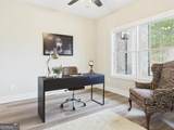 106 Neal Point - Photo 4