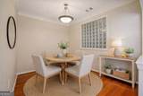 10 Perimeter Summit Boulevard - Photo 4