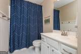 3431 Blaisdell Road - Photo 32
