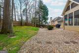 3431 Blaisdell Road - Photo 34