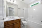 6020 Cochran Mill Road - Photo 31