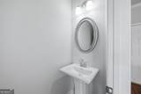 327 Cashes Court - Photo 16
