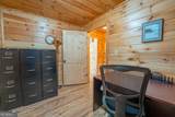 334 Broad Street - Photo 10