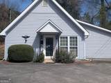 334 Broad Street - Photo 25