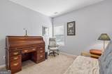 4603 Summer View Drive - Photo 42