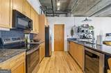3235 Roswell Road - Photo 11