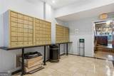 32 Peachtree Street - Photo 39