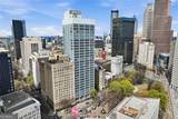 32 Peachtree Street - Photo 7