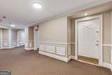 3275 Lenox Road - Photo 34
