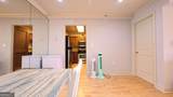 2479 Peachtree Road - Photo 11