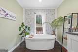 621 High Lance Road - Photo 27