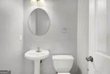 564 Fraser Street - Photo 12