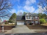 235 Circle Road - Photo 2