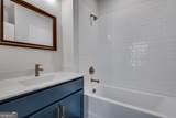 1273 Longreen Terrace - Photo 39