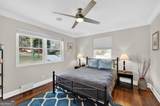 2602 Oak Avenue - Photo 12