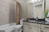431 Tralee Court - Photo 20