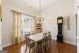 526 Oriole Farm Trail - Photo 12