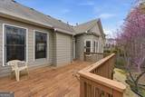 526 Oriole Farm Trail - Photo 22