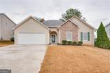 251 Summer Hill Circle - Photo 1