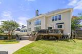 12579 Huntington Trace - Photo 11