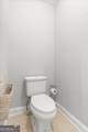 25 Cherokee Hills Drive - Photo 39